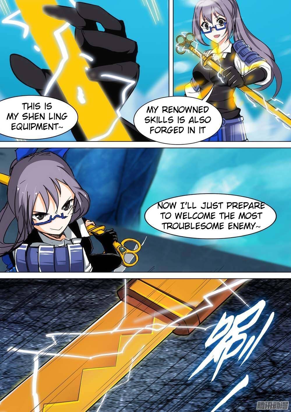 Page 11 of Chapter 246