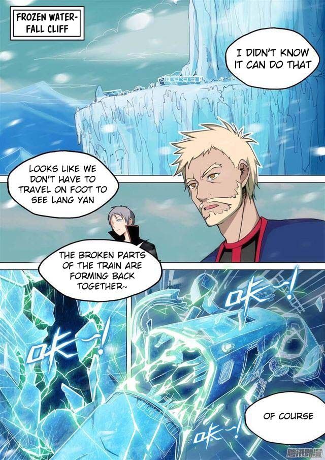 Page 2 of Chapter 247