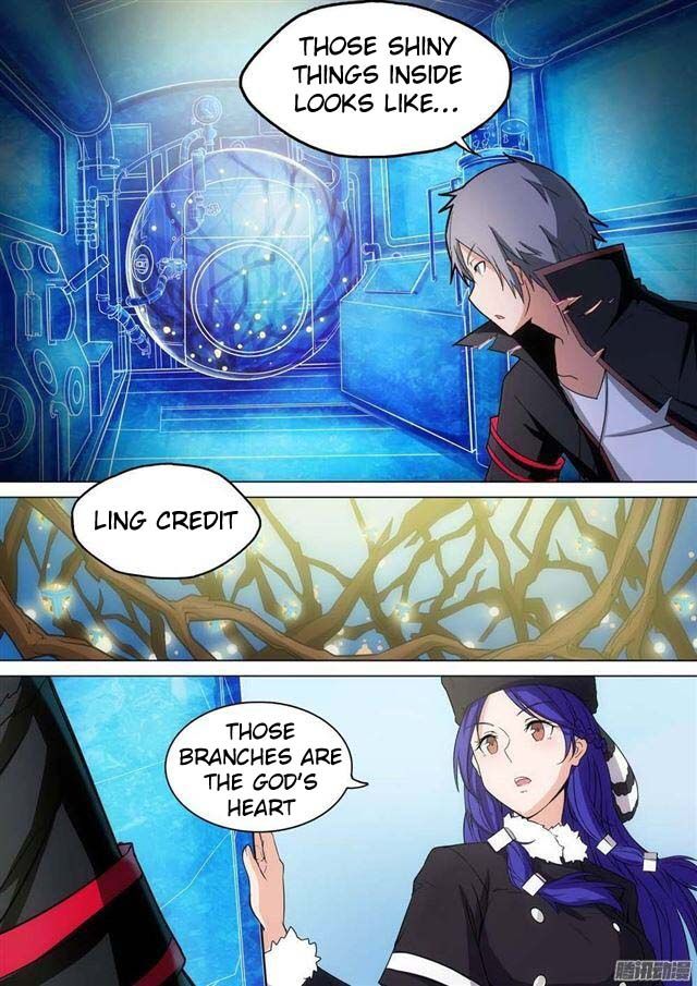 Page 4 of Chapter 247