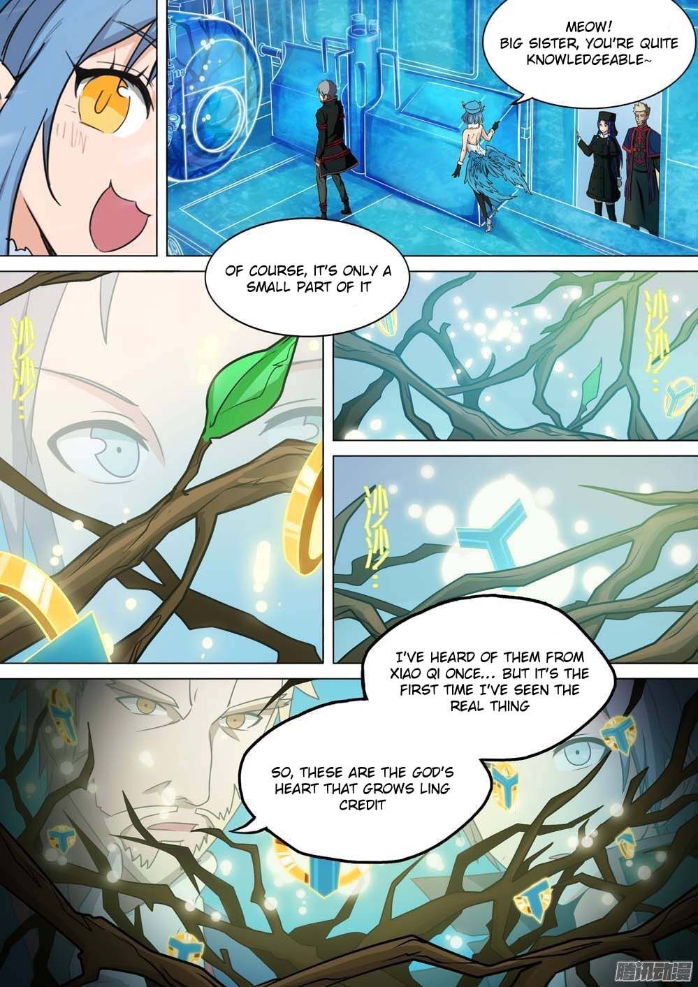 Page 5 of Chapter 247