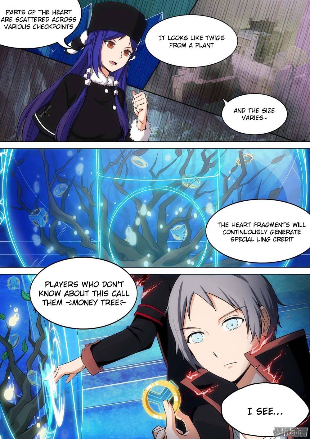 Page 6 of Chapter 247