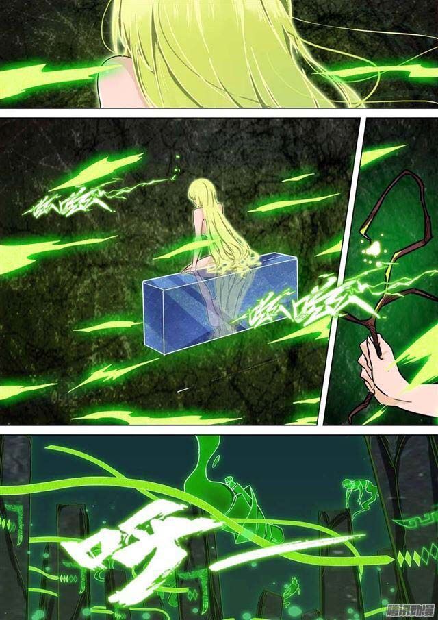 Page 10 of Chapter 247