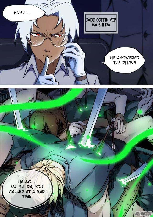 Page 13 of Chapter 247