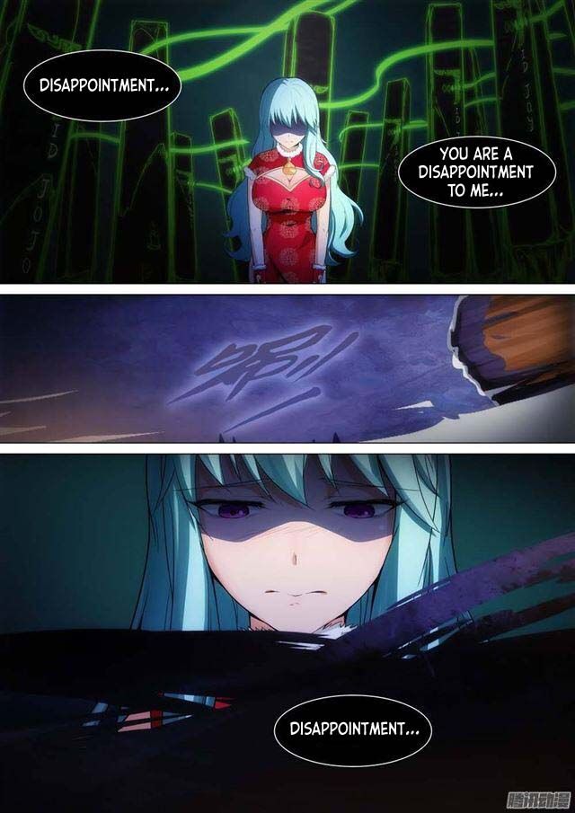 Page 7 of Chapter 248