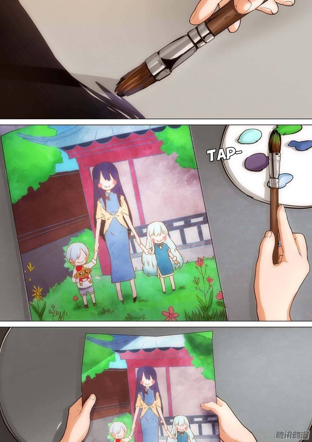 Page 9 of Chapter 248