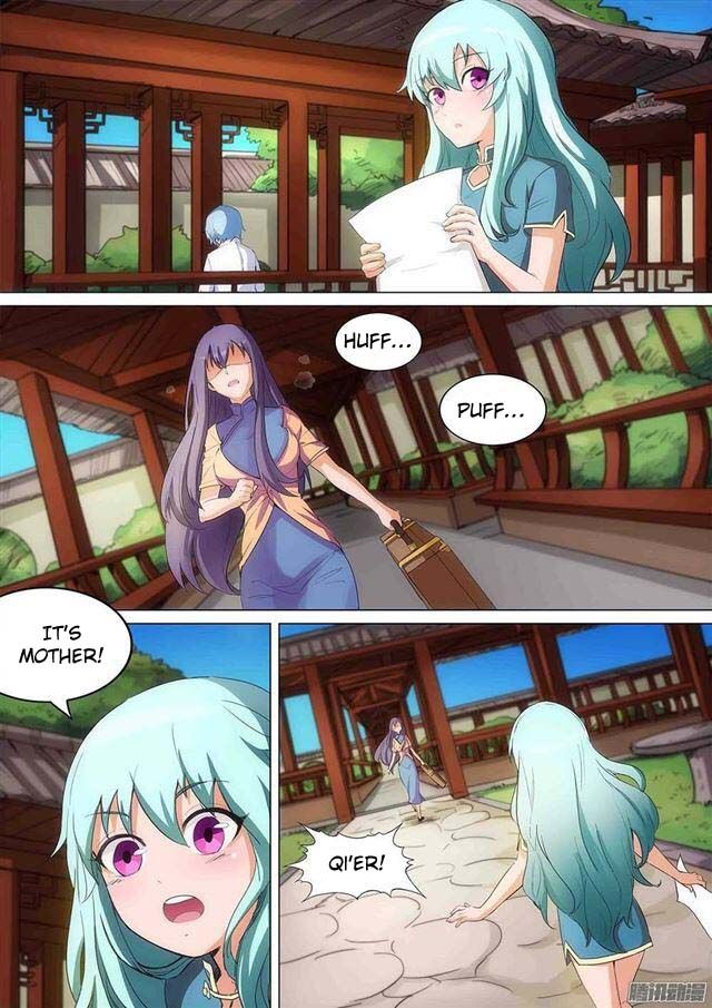 Page 2 of Chapter 249