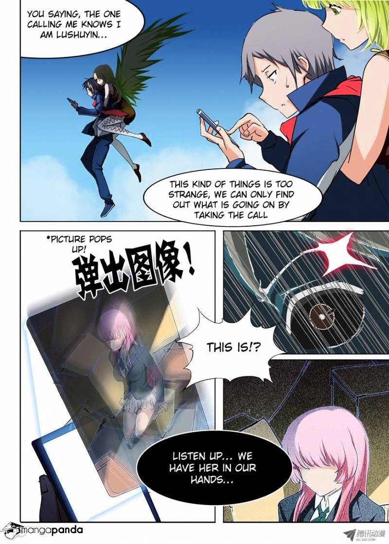 Page 6 of Chapter 25