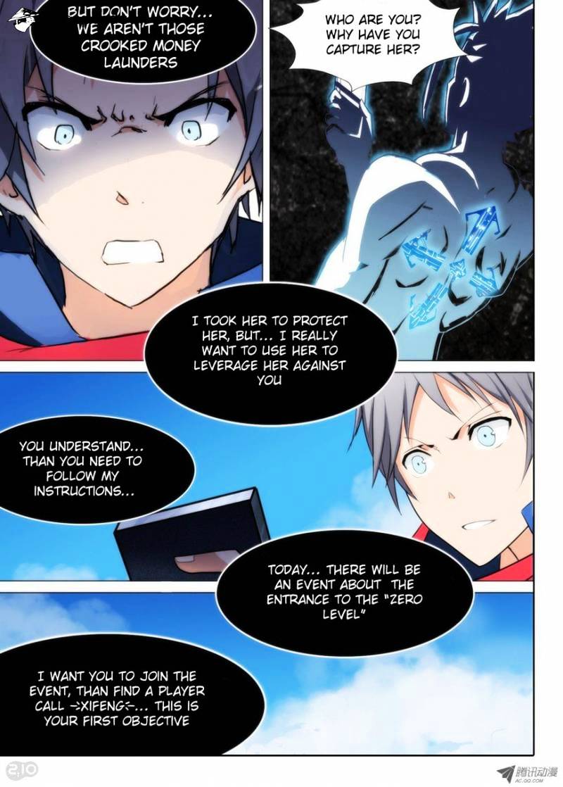 Page 7 of Chapter 25