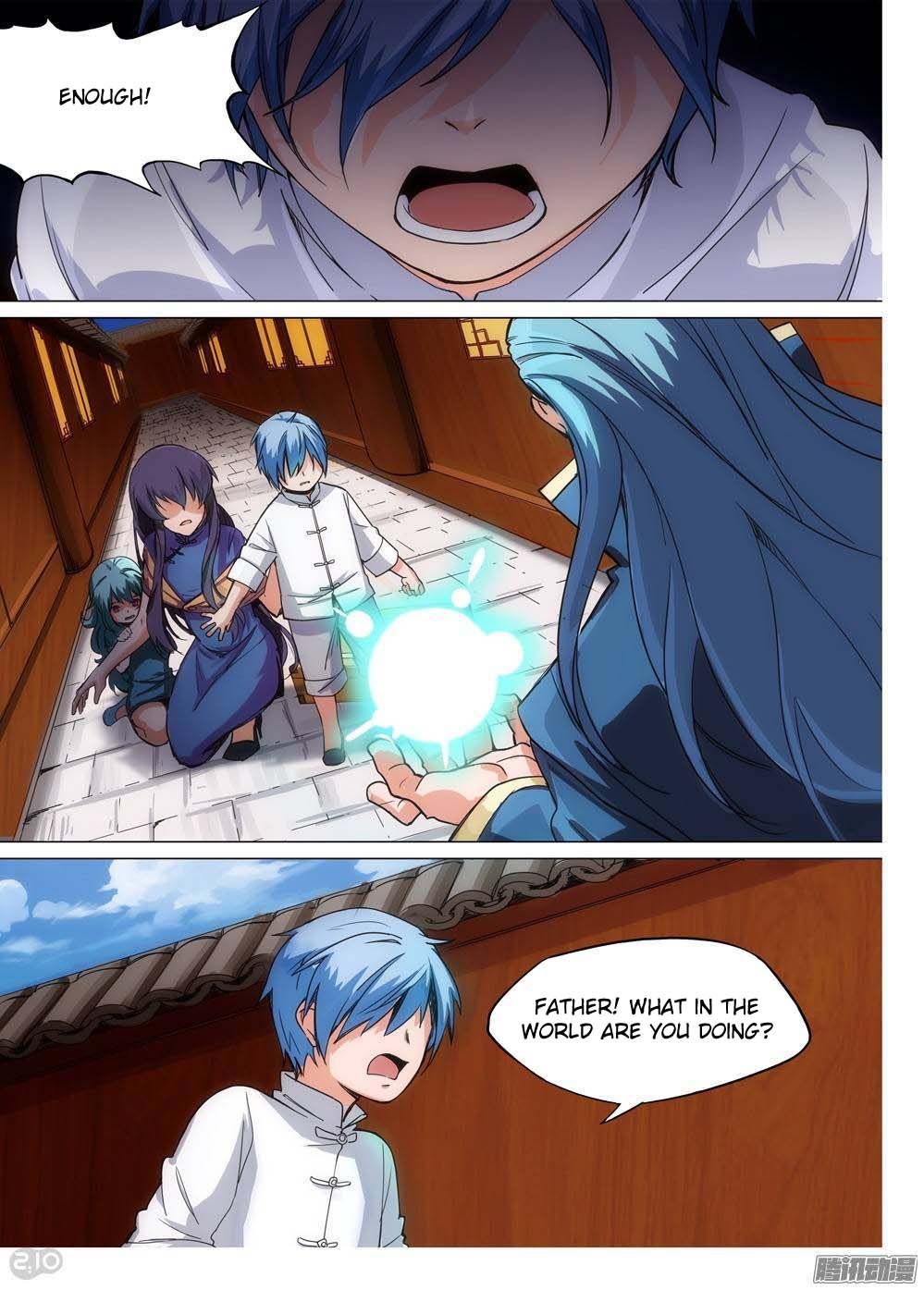 Page 5 of Chapter 250