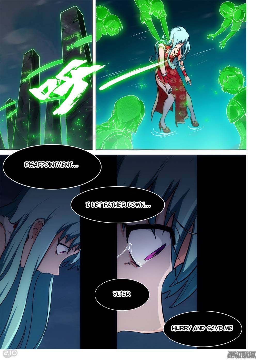 Page 7 of Chapter 250