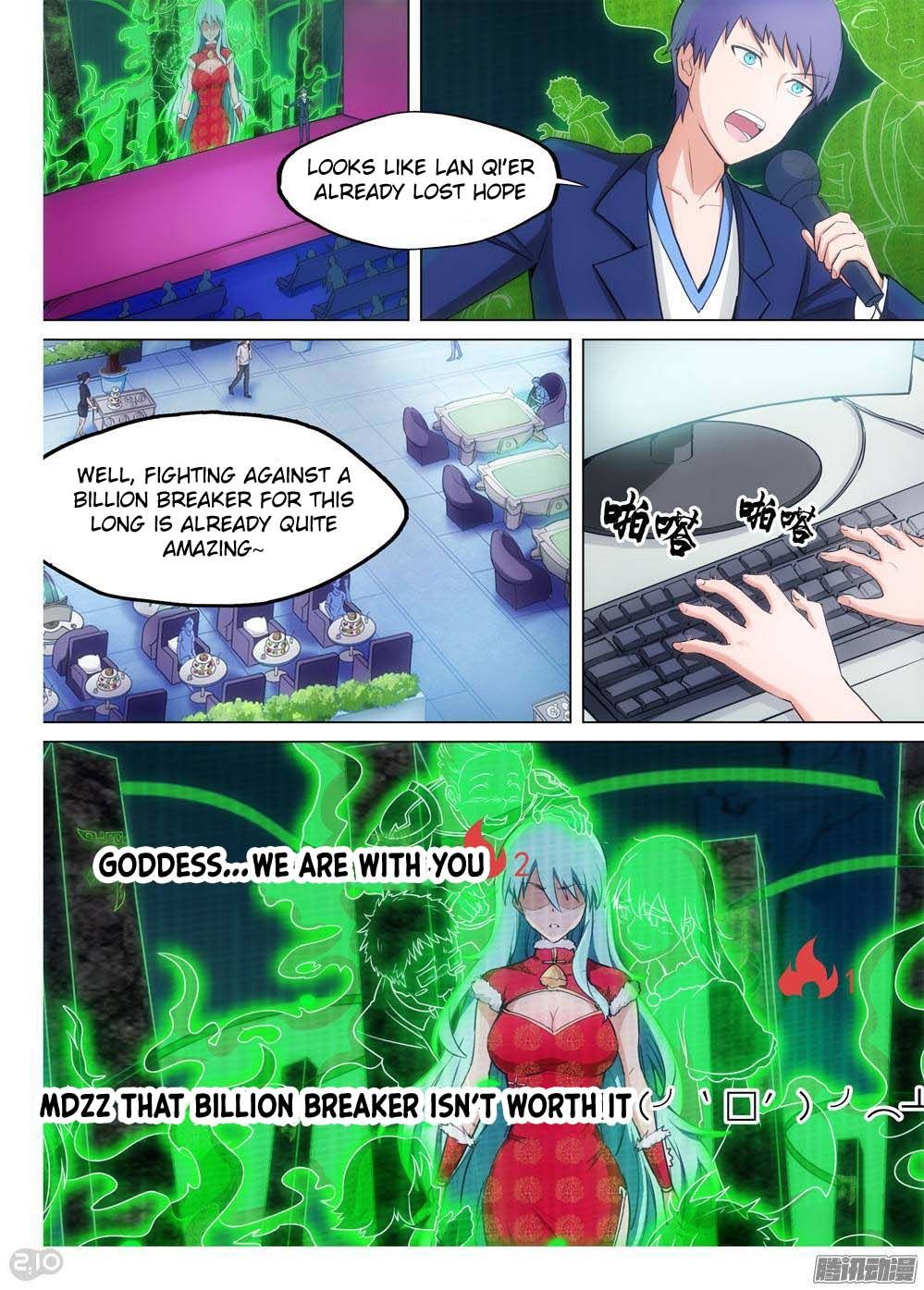 Page 8 of Chapter 250