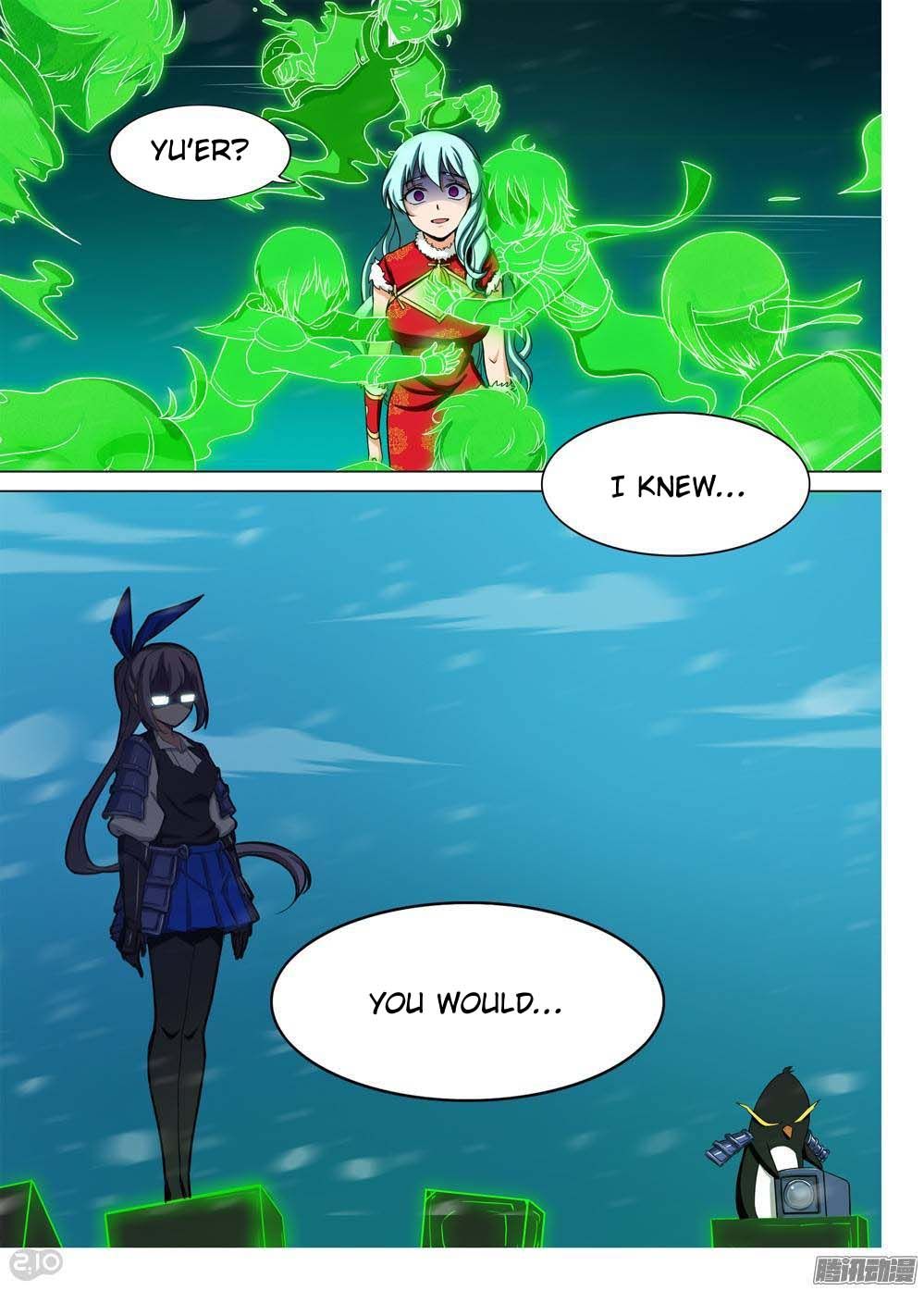 Page 10 of Chapter 250