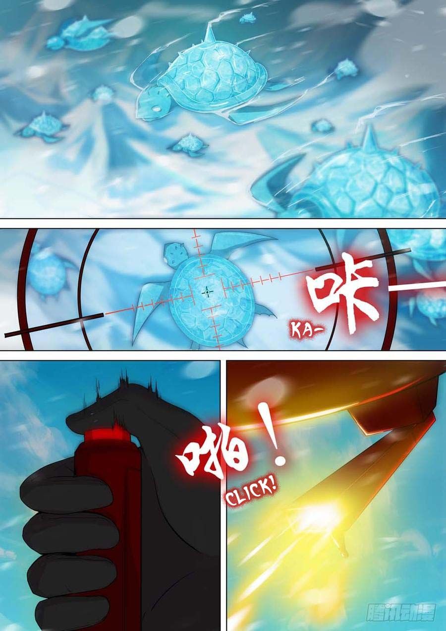 Page 10 of Chapter 252