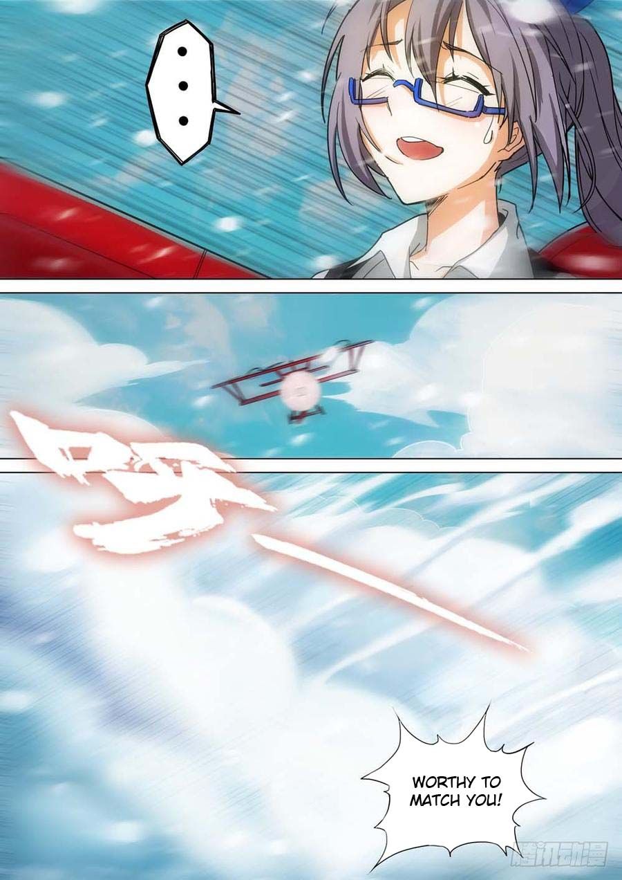 Page 12 of Chapter 252