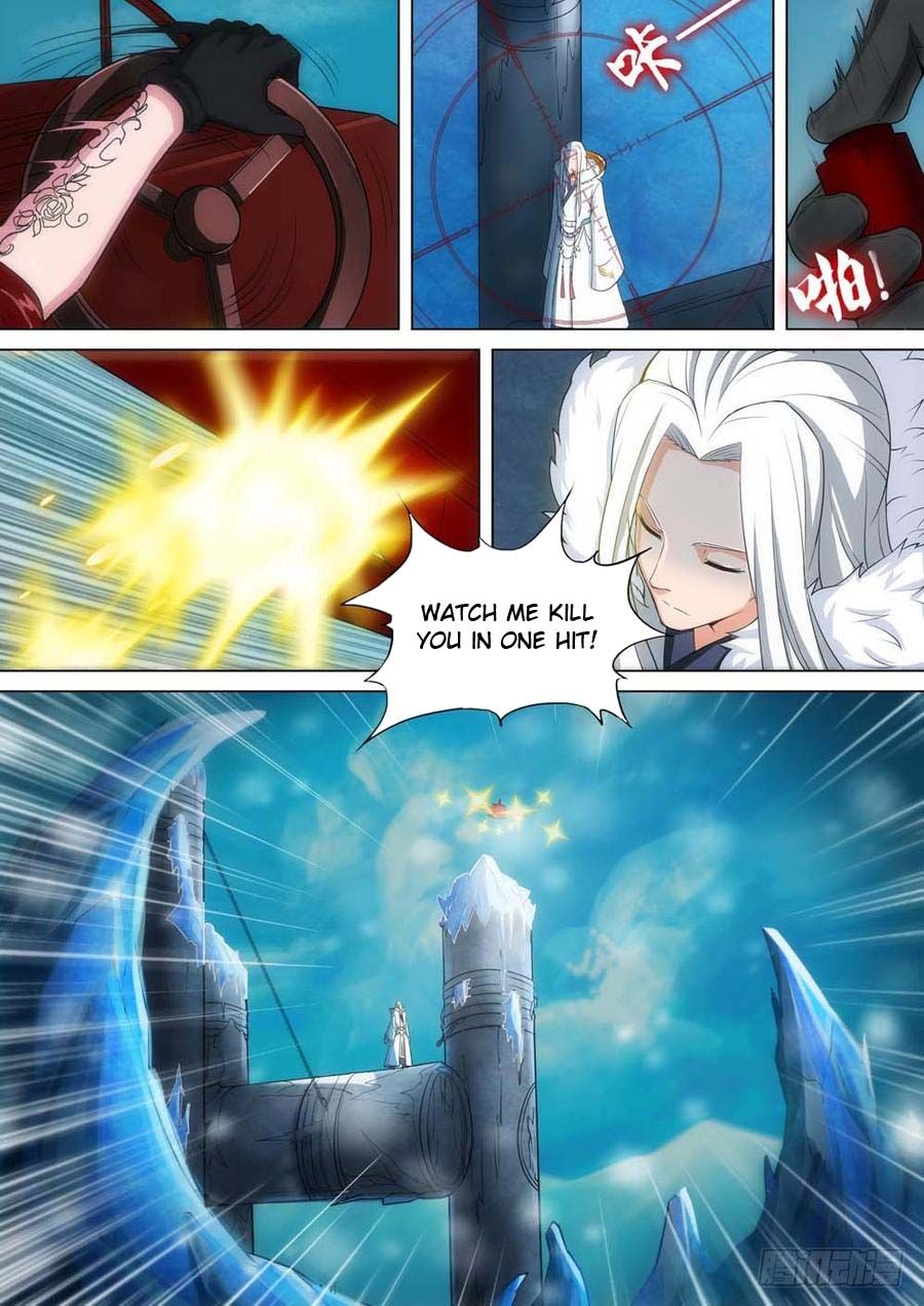 Page 15 of Chapter 252