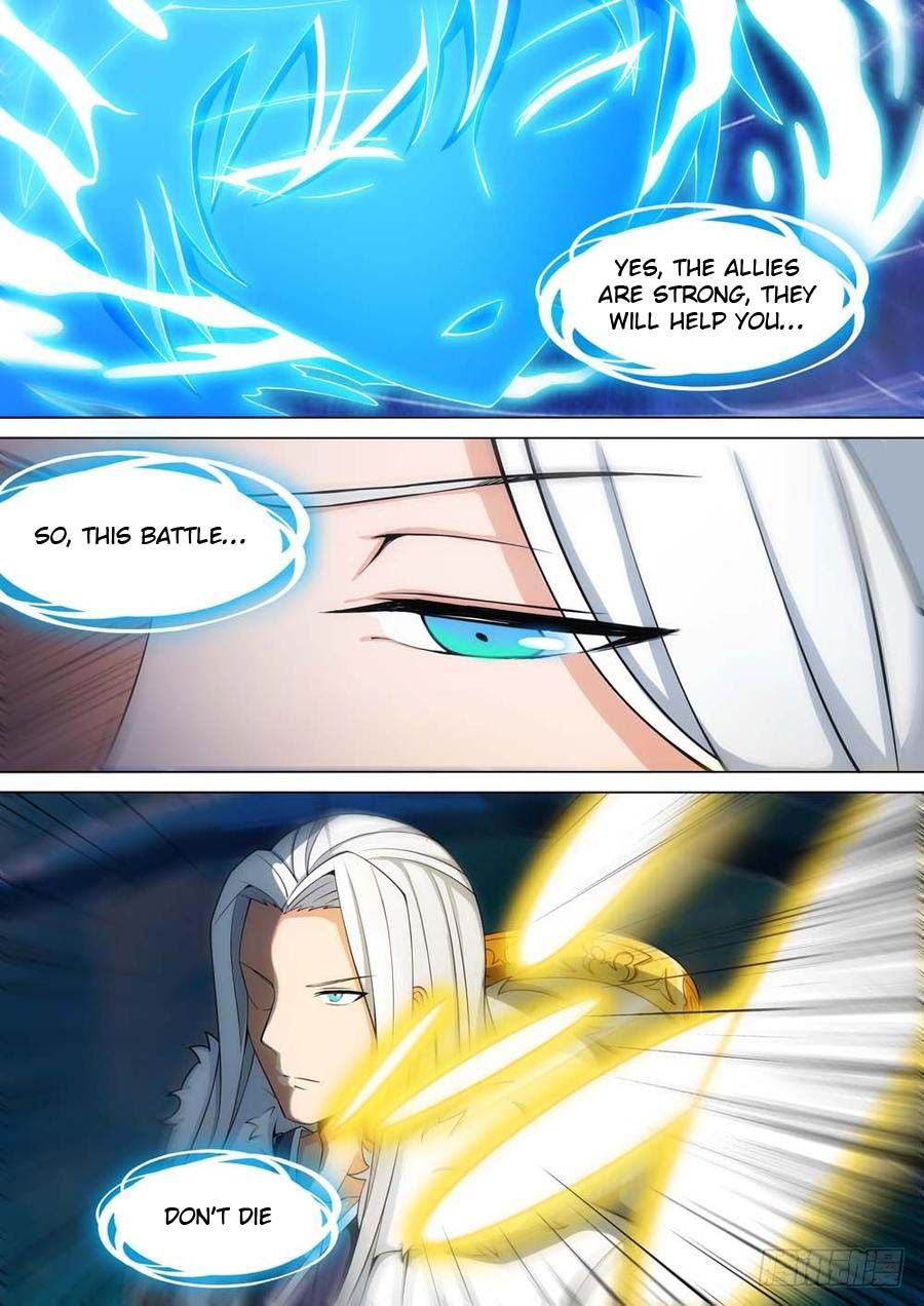 Page 16 of Chapter 252