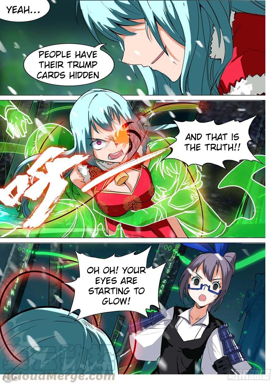 Page 2 of Chapter 253