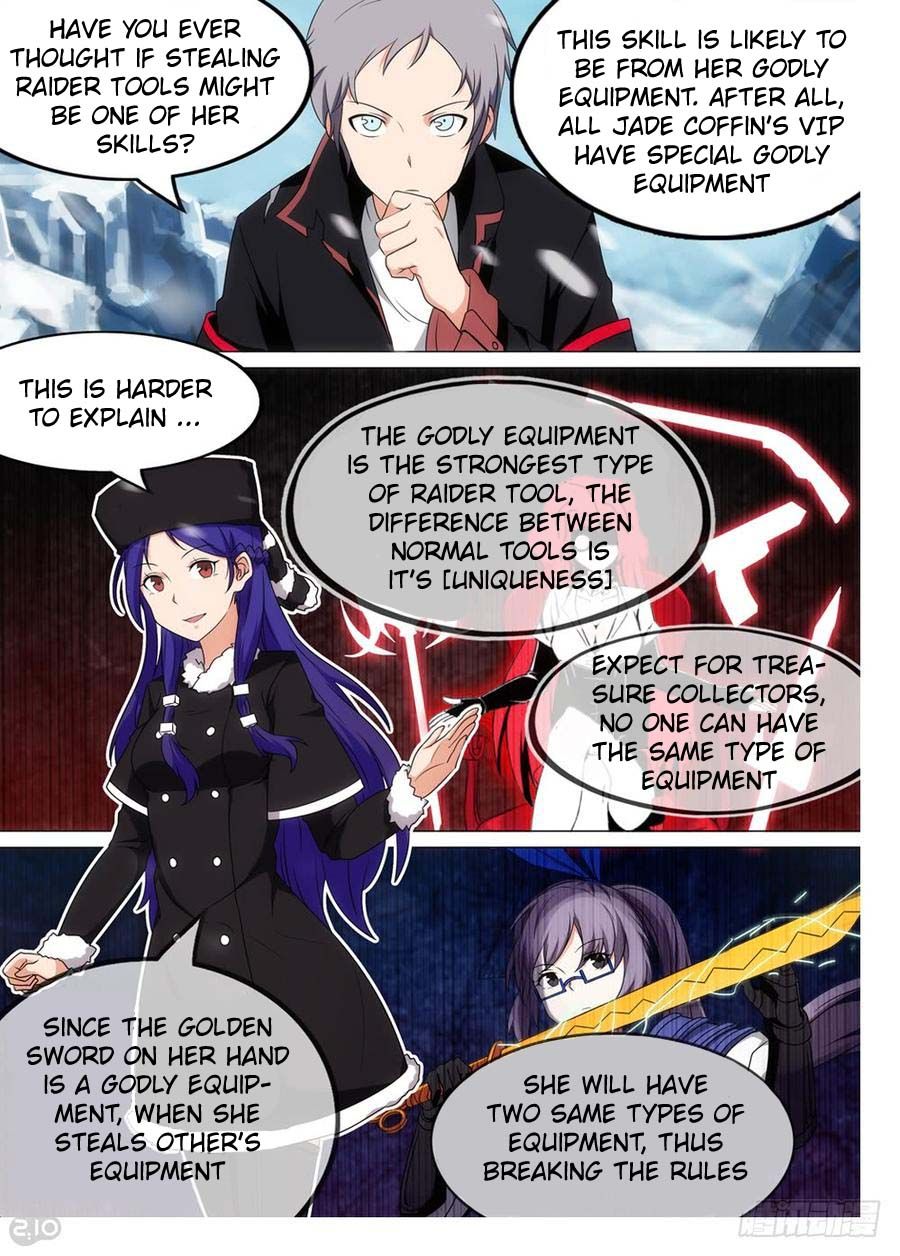 Page 6 of Chapter 253