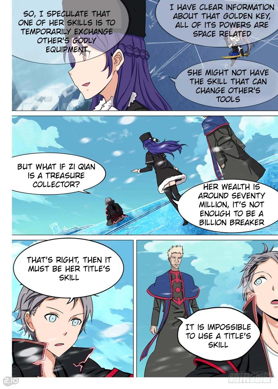 Page 7 of Chapter 253