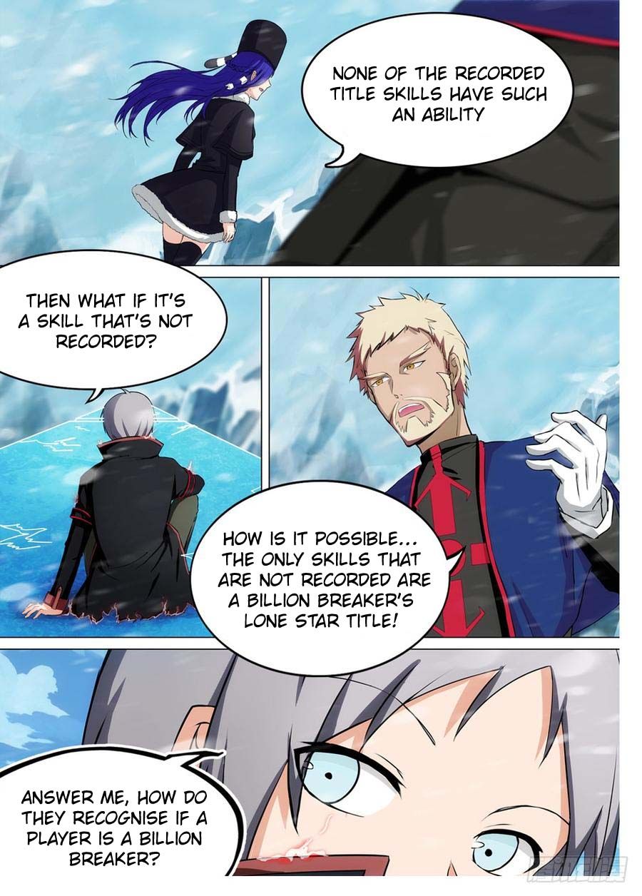 Page 8 of Chapter 253