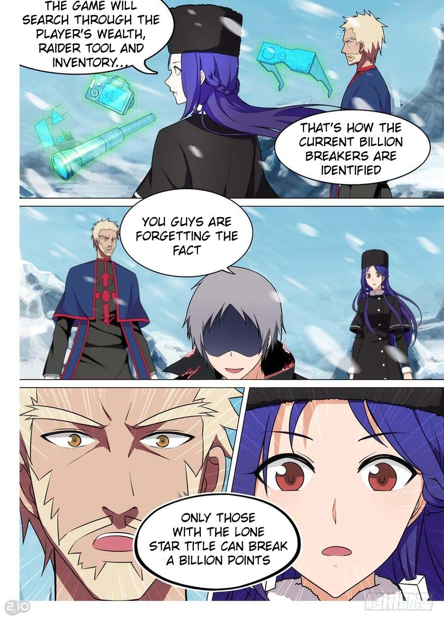 Page 9 of Chapter 253