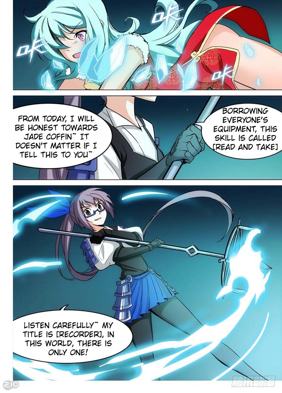 Page 13 of Chapter 253