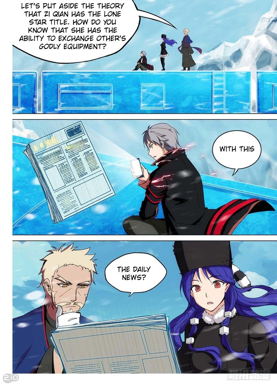 Page 15 of Chapter 253