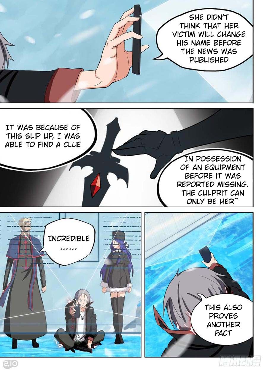 Page 11 of Chapter 254