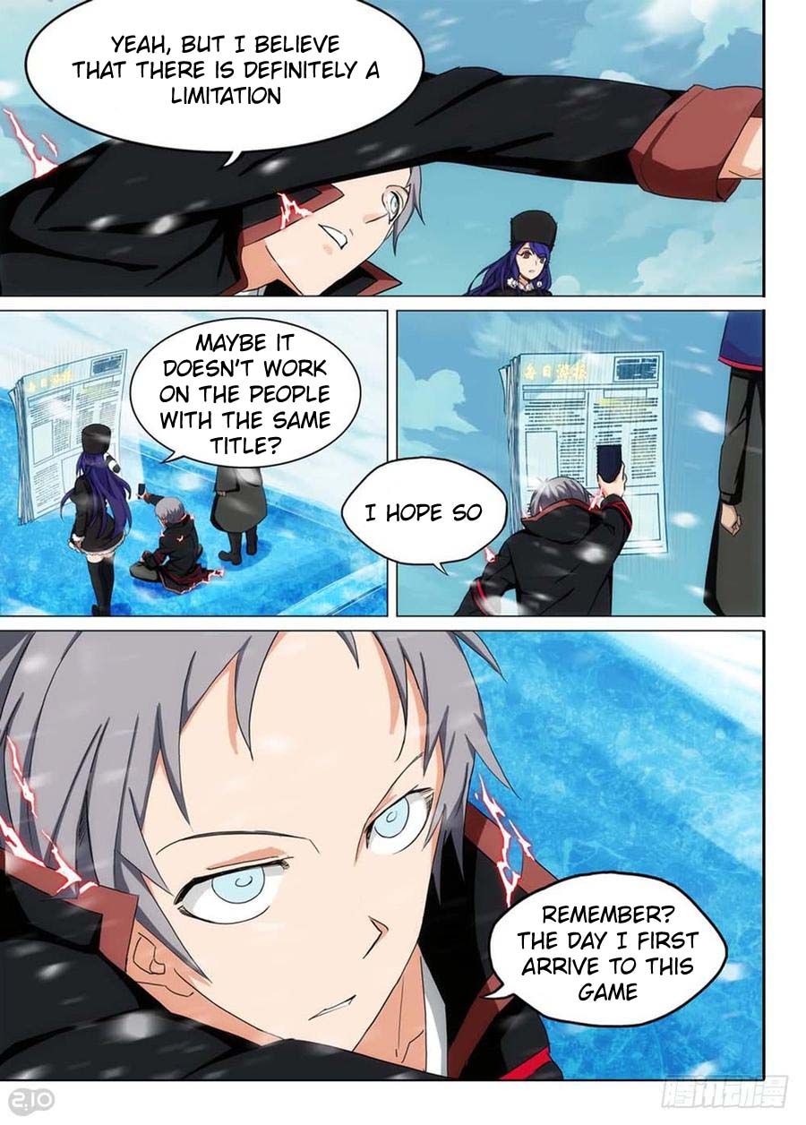 Page 13 of Chapter 254