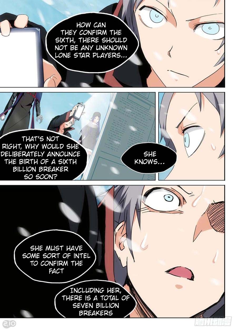 Page 15 of Chapter 254