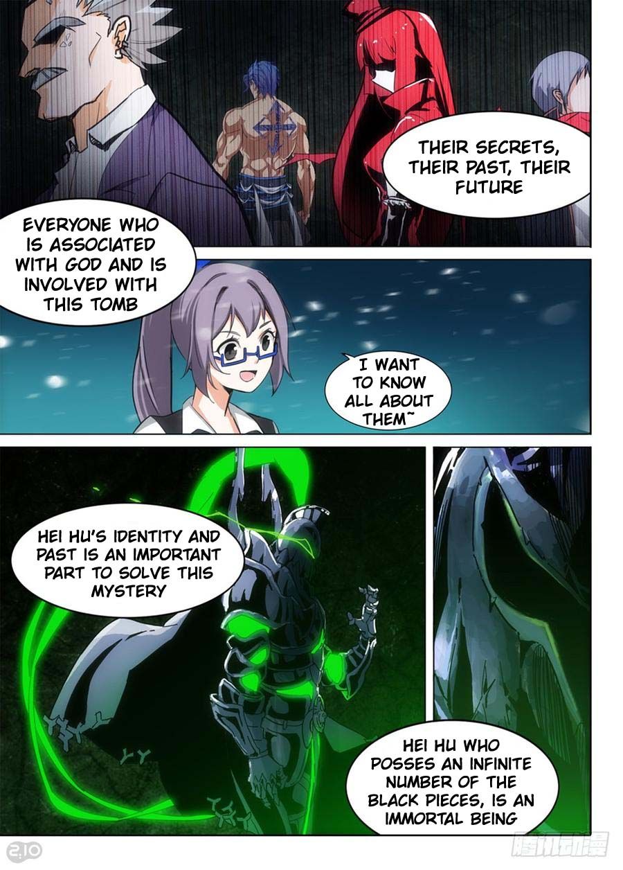 Page 9 of Chapter 255