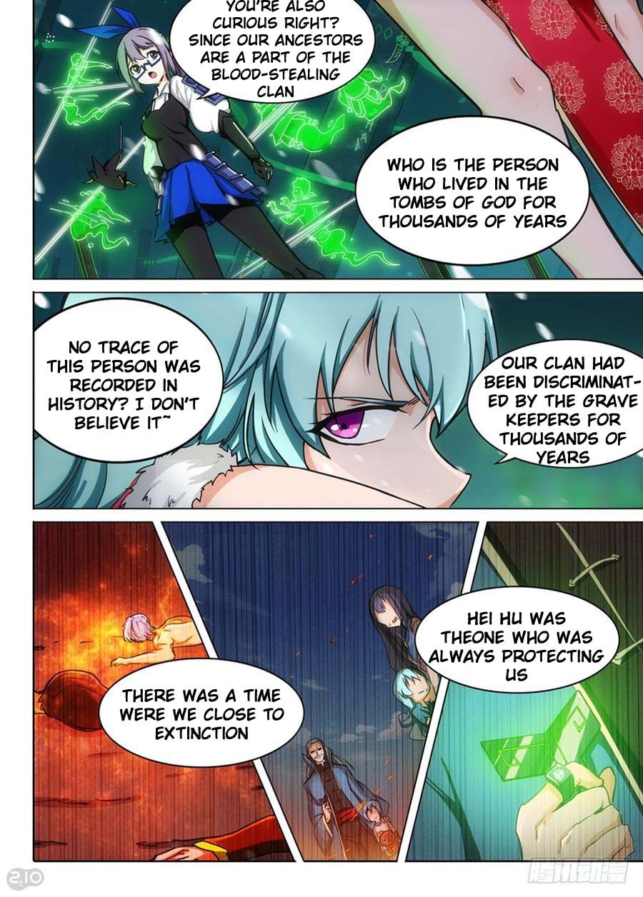 Page 10 of Chapter 255