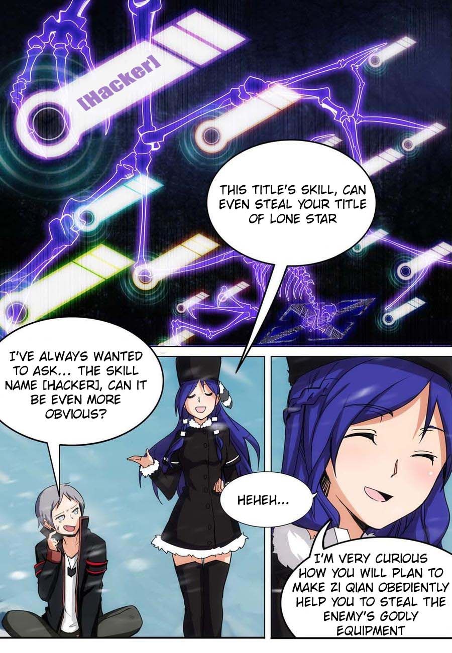 Page 5 of Chapter 256