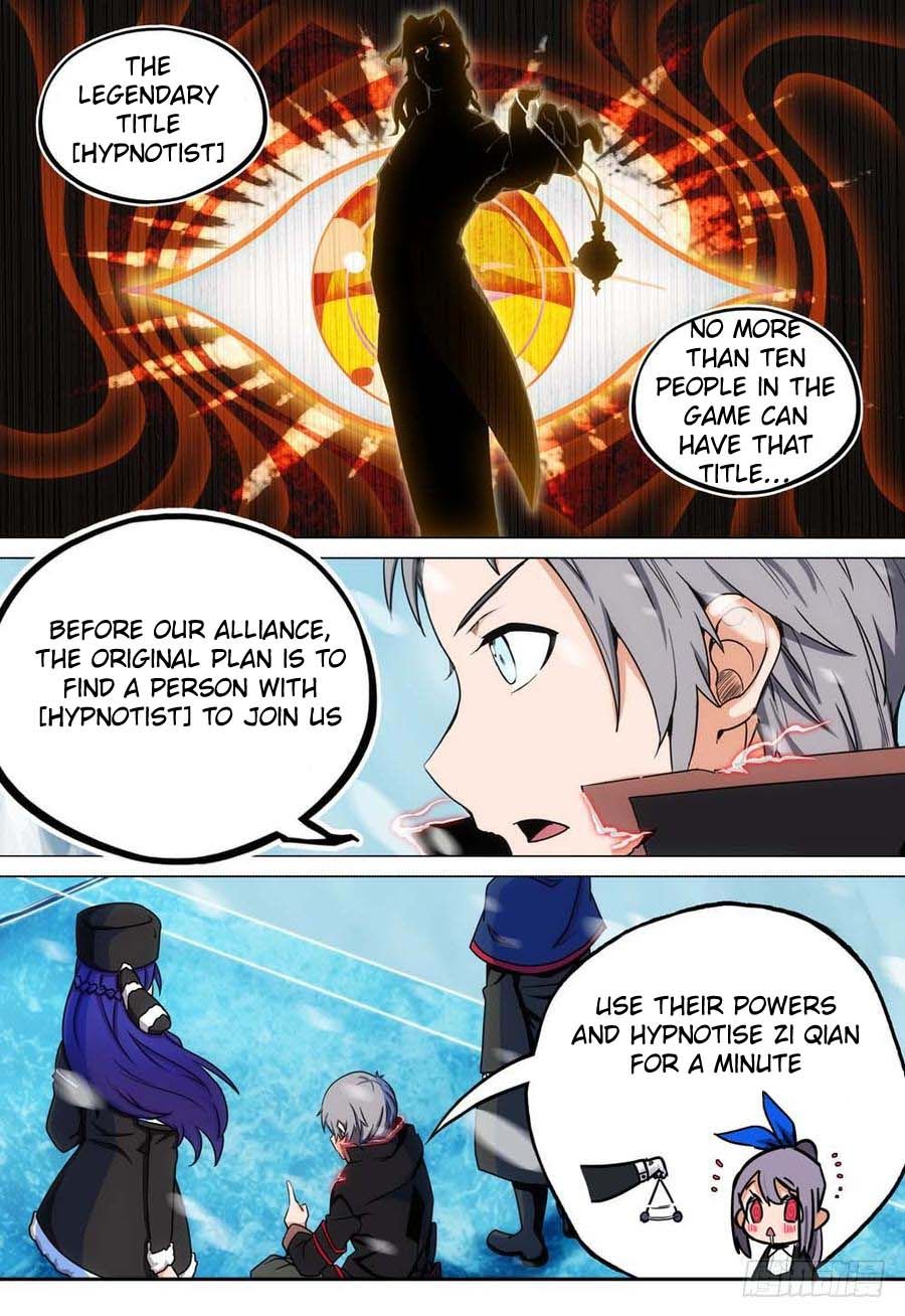 Page 6 of Chapter 256