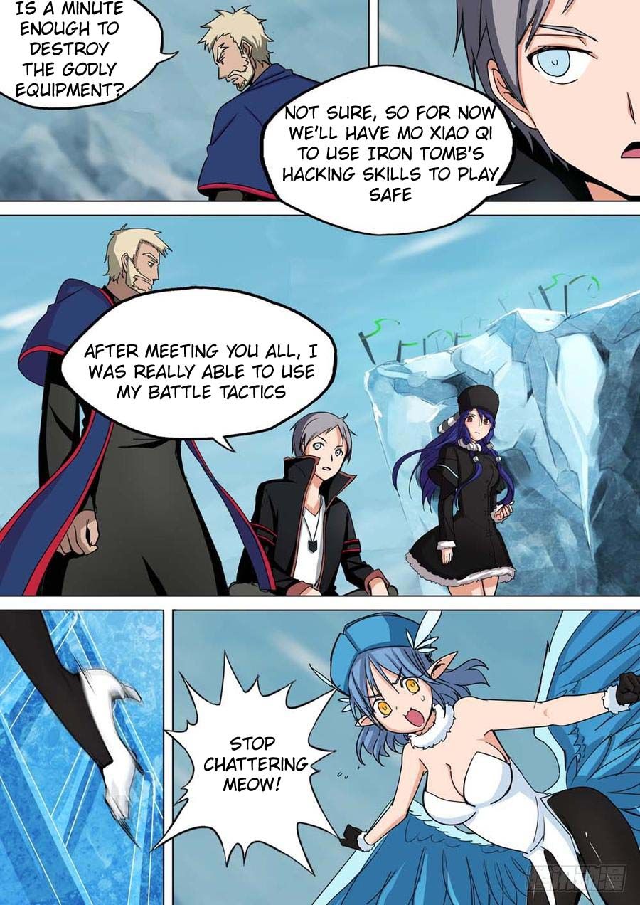 Page 7 of Chapter 256