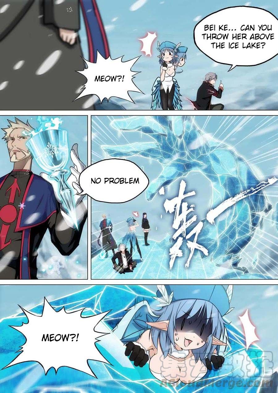 Page 12 of Chapter 256