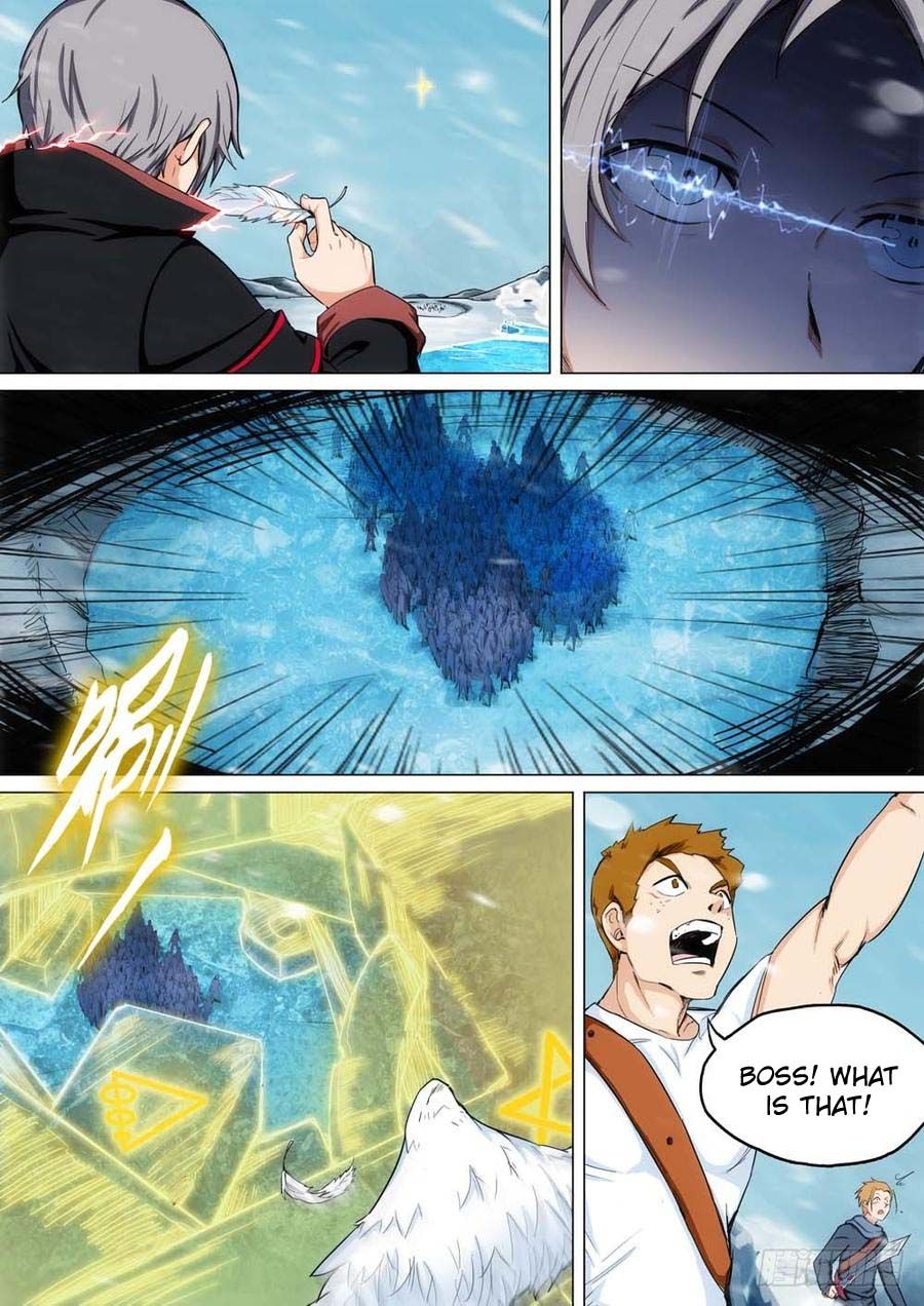 Page 15 of Chapter 256