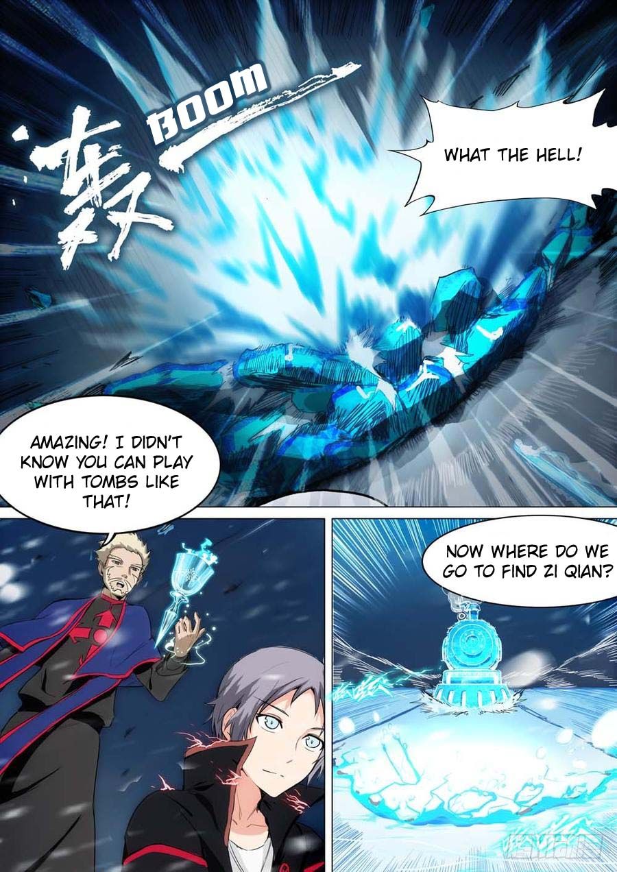 Page 17 of Chapter 256