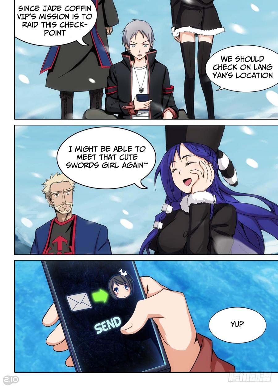Page 2 of Chapter 257