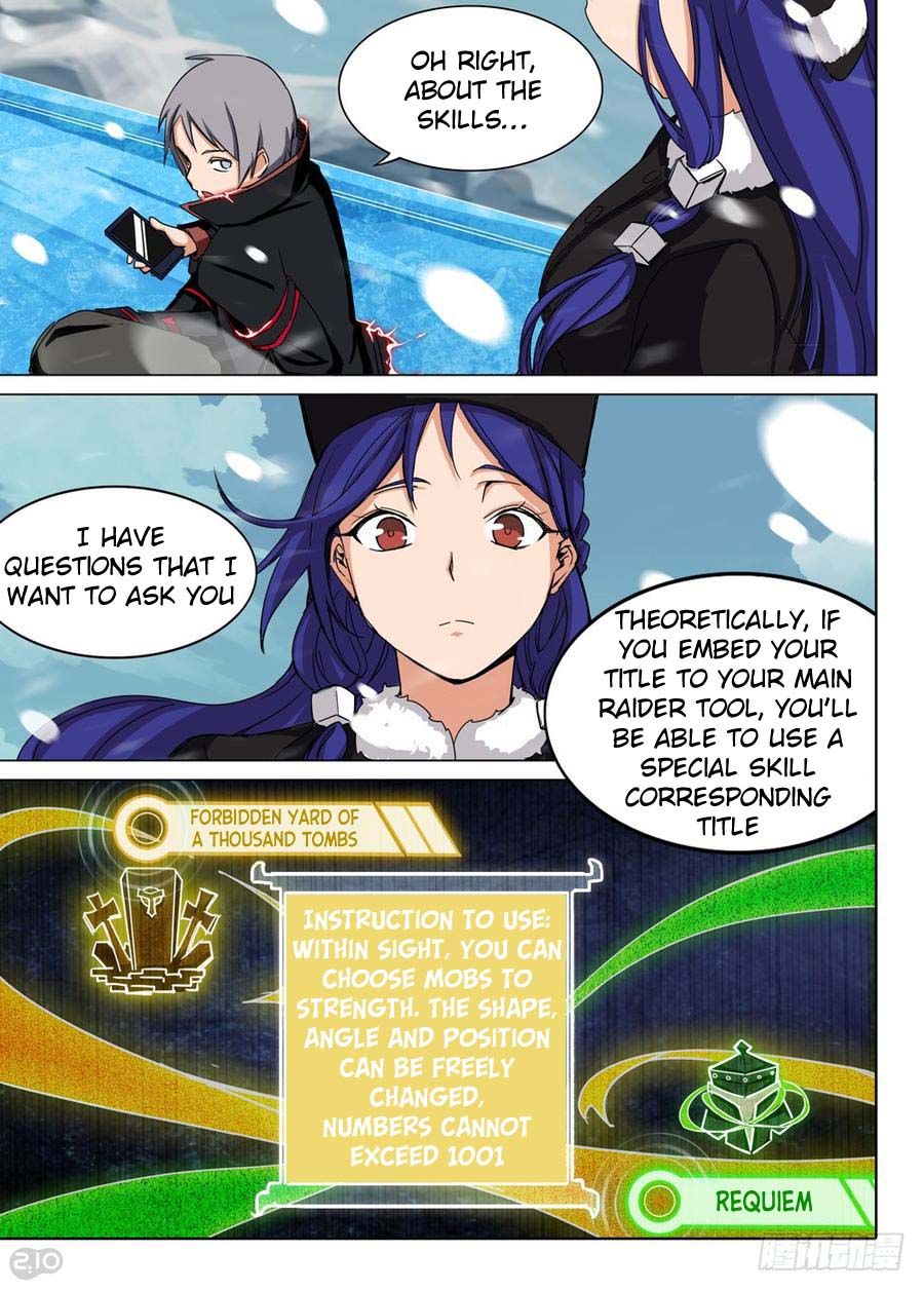 Page 3 of Chapter 257