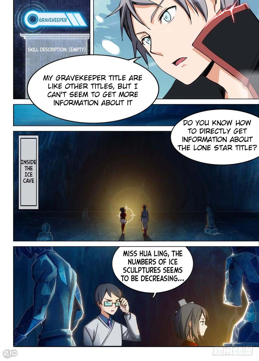 Page 4 of Chapter 257