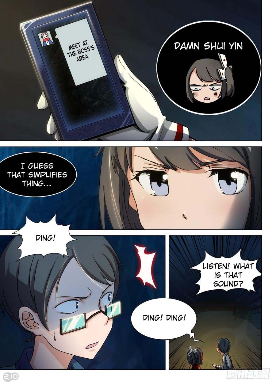 Page 5 of Chapter 257