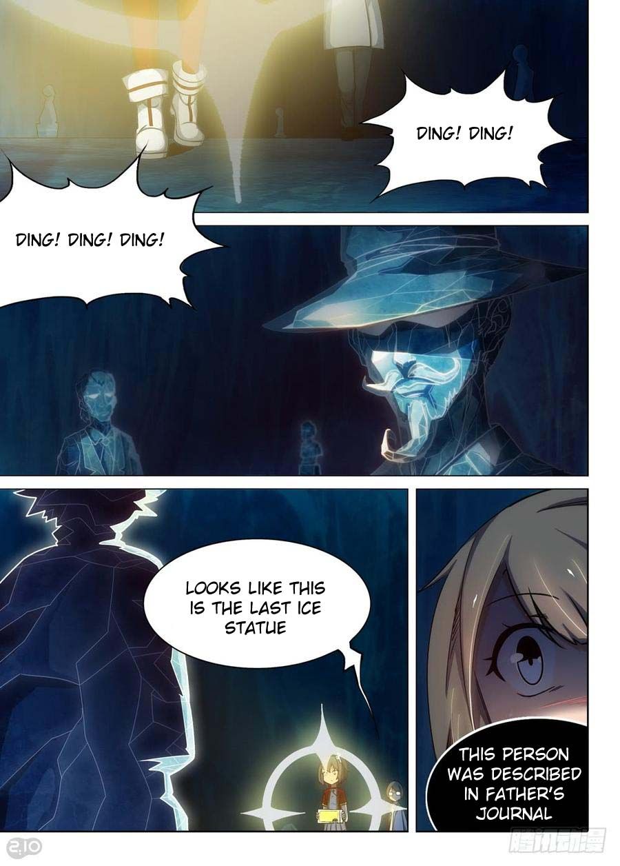 Page 7 of Chapter 257