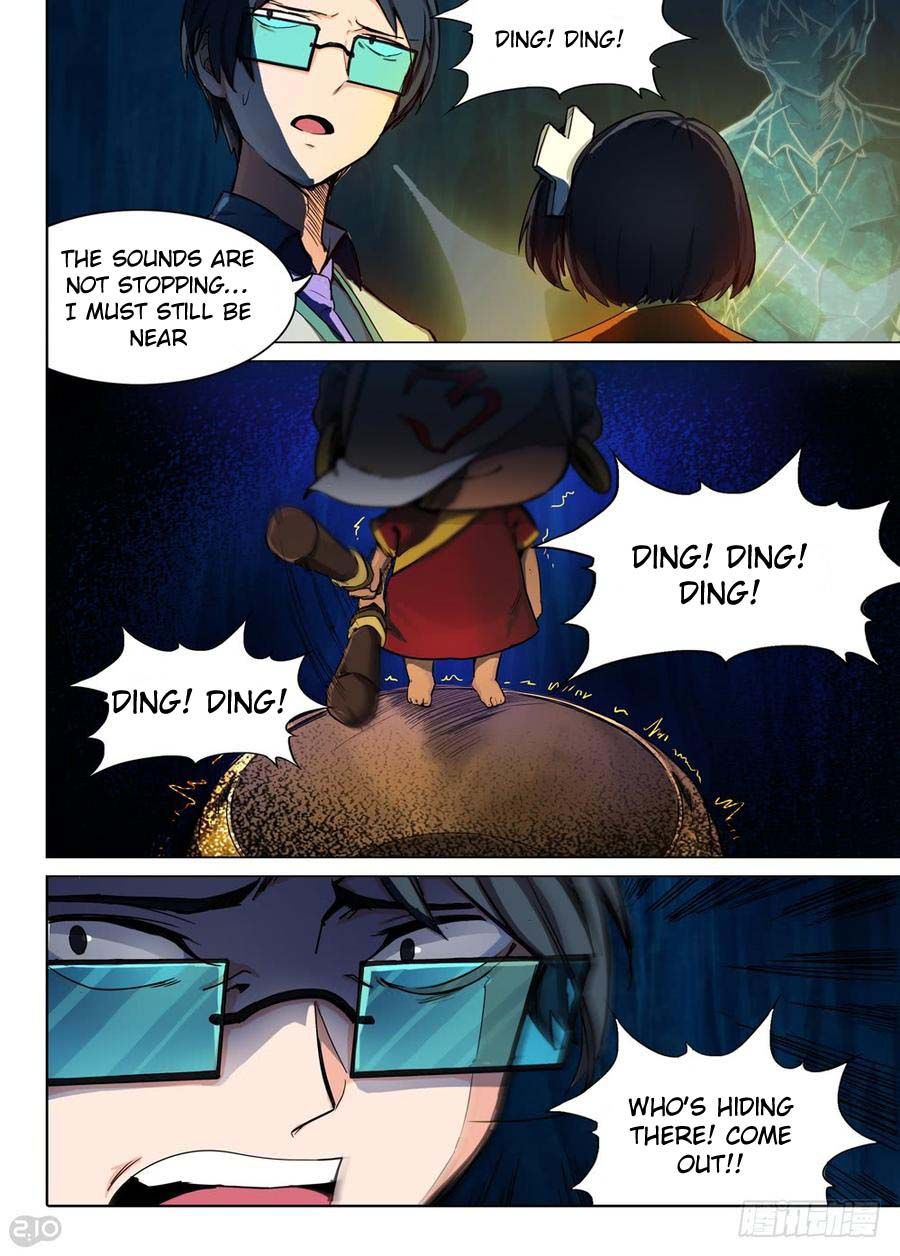 Page 10 of Chapter 257