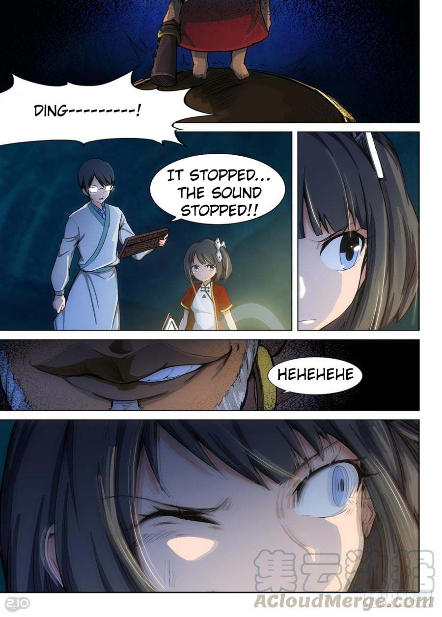 Page 11 of Chapter 257