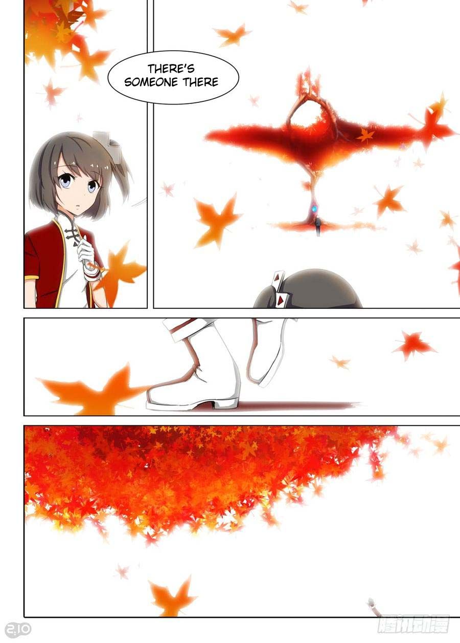 Page 14 of Chapter 257
