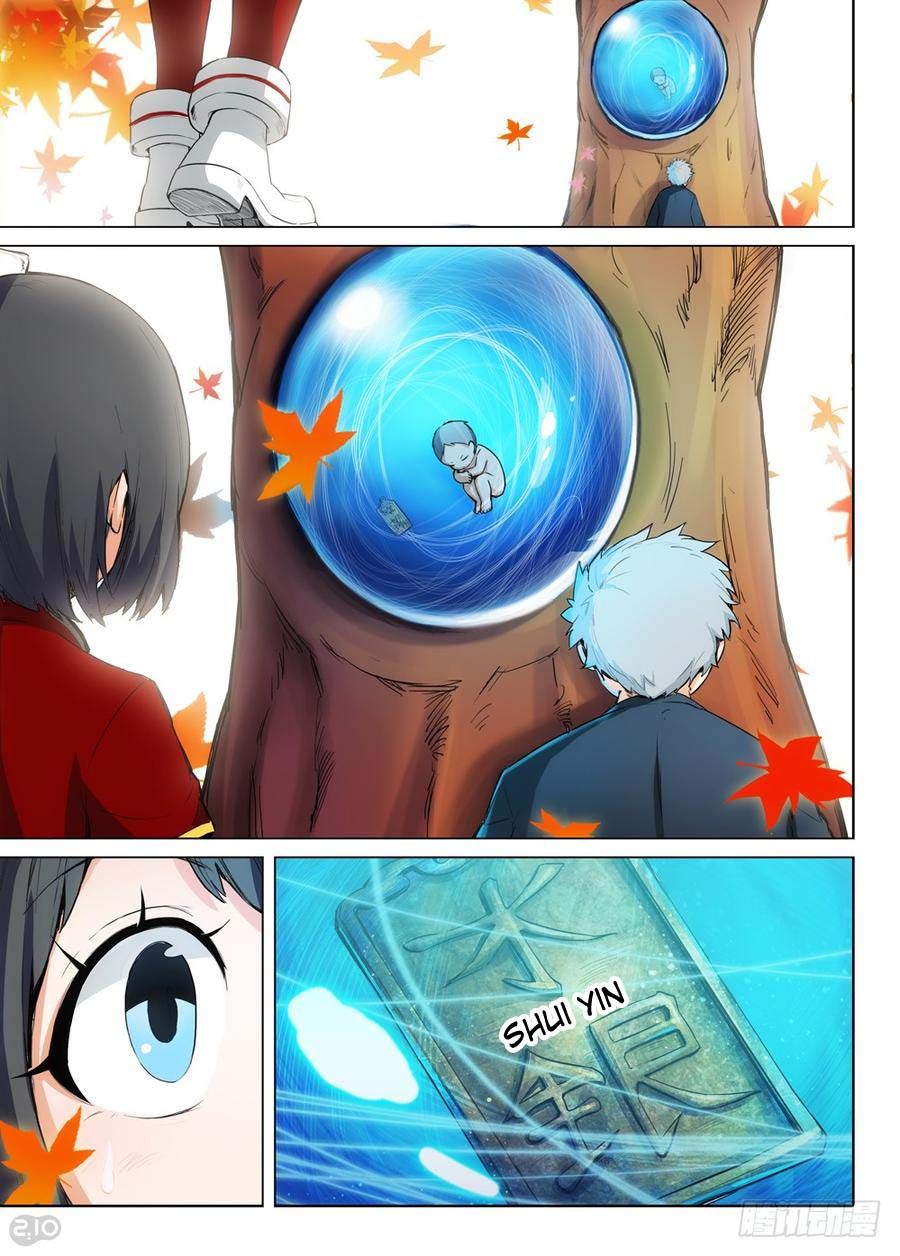 Page 15 of Chapter 257
