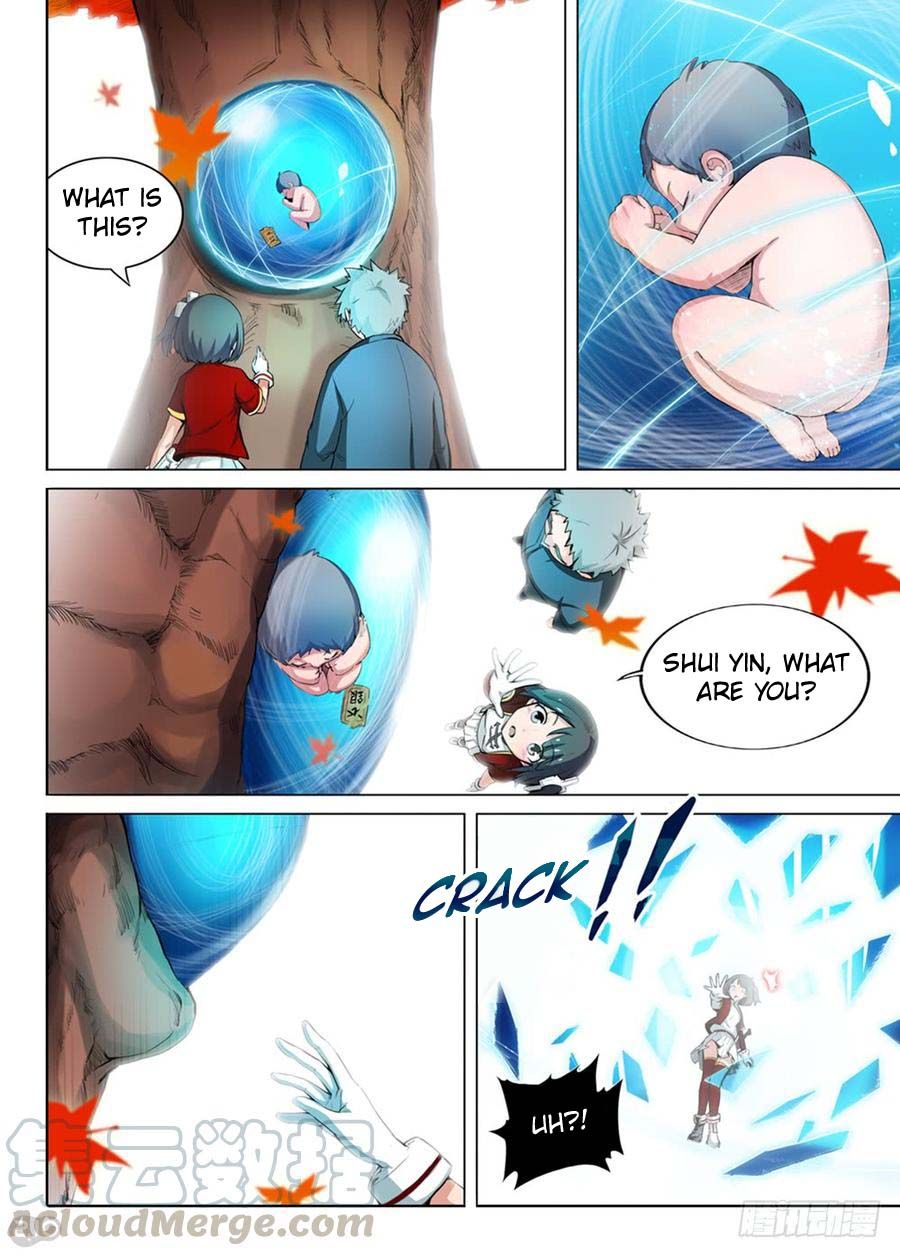 Page 2 of Chapter 258
