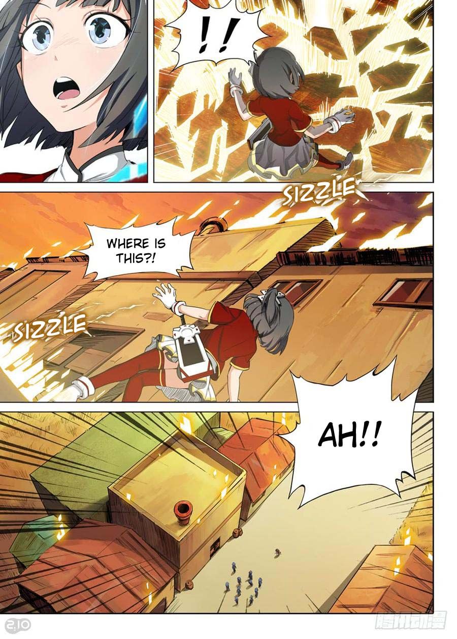 Page 3 of Chapter 258