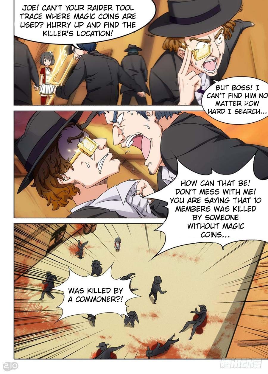 Page 5 of Chapter 258
